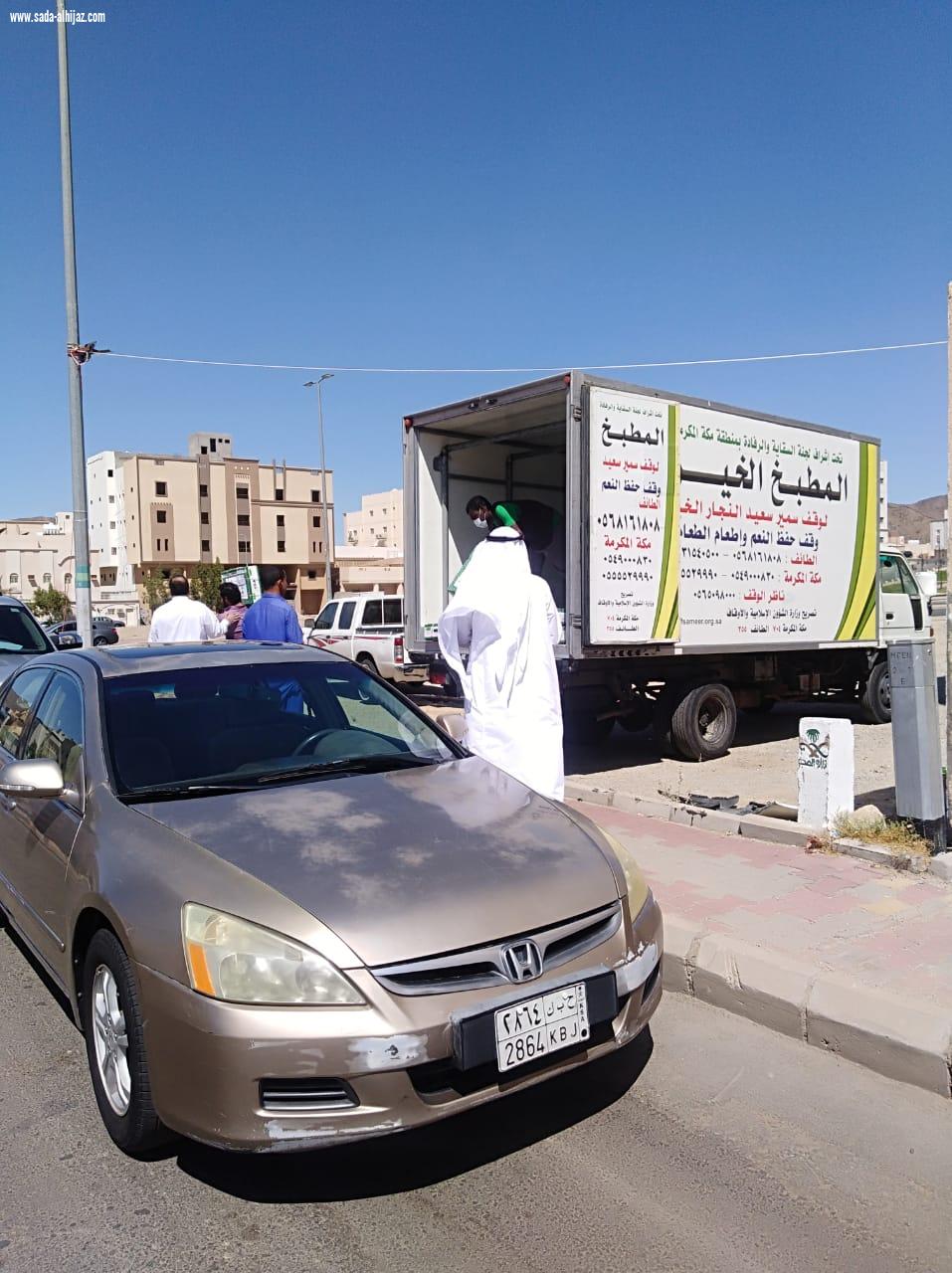 مركز حي الفيحاء يقدم مبادرات مميزة لأهالي الحي  شملت توزيع سلال غذائية وبرامج توعوية وثقافية وإجتماعية 