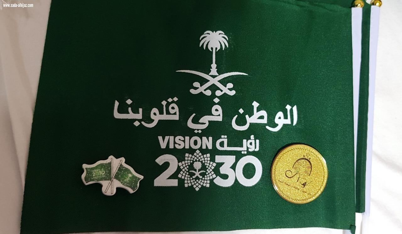 احتفال رواق أديبات ومثقفات المدينة المنورة باليوم الوطني٨٩