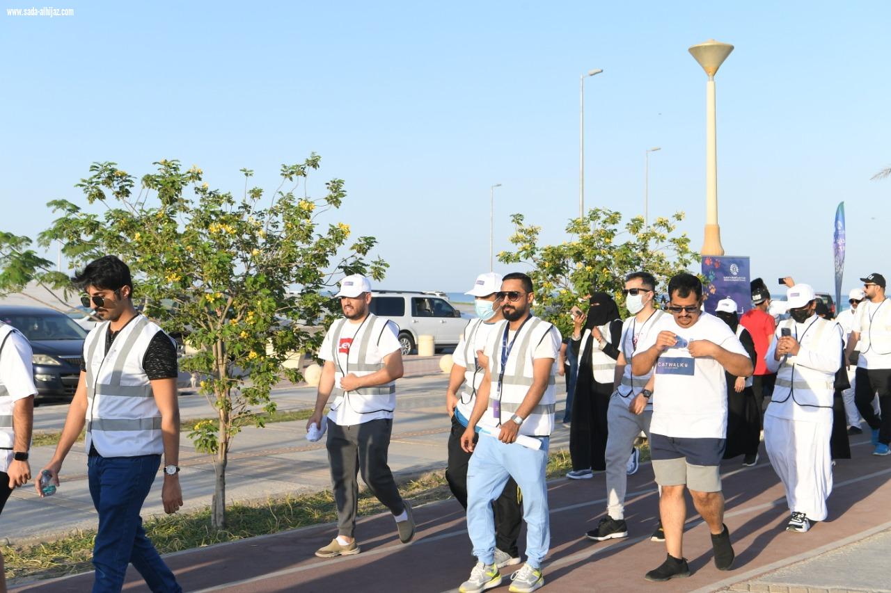 أمانة الشرقية: بمشاركة 3 آلاف مشارك.. انطلاق فعالية رياضة المشي للحفاظ على القطط البرية
