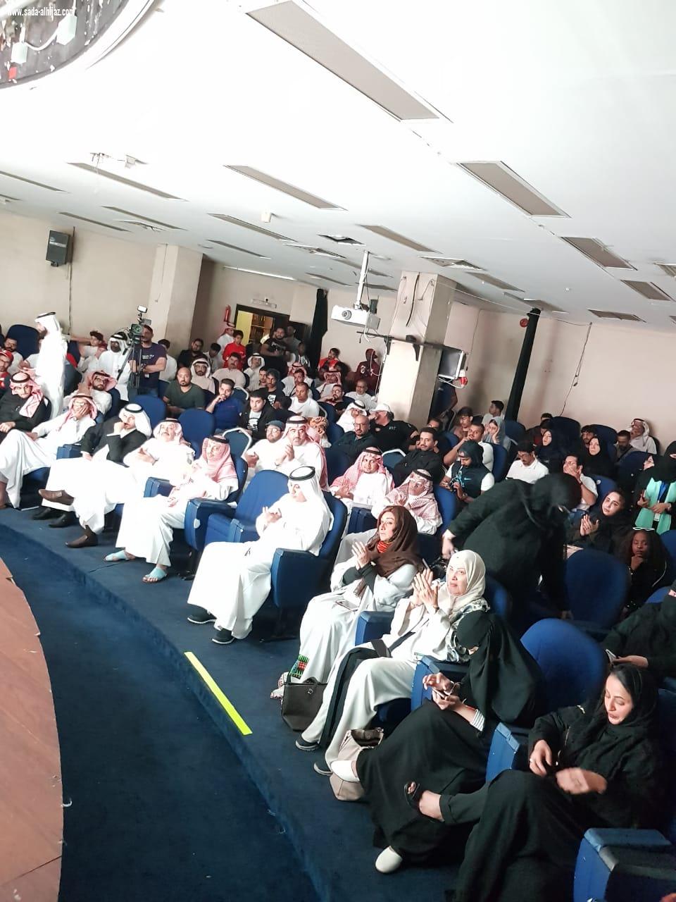 فيلم نقطة نهاية السطر باكورة إنتاج لجنة السينما بجمعية الثقافة والفنون بجدة