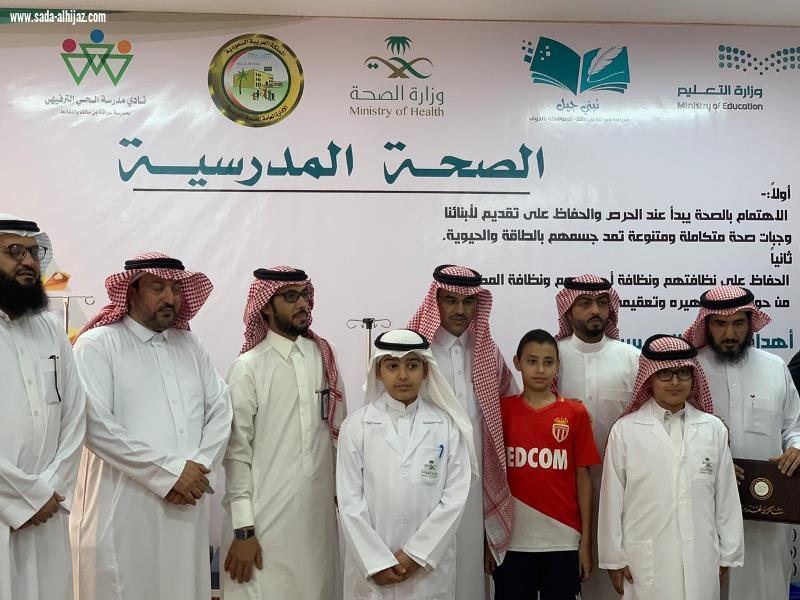 طالب مرحلة متوسطة بالجوف يتبرع بالنخاع الشوكي لشقيقته
