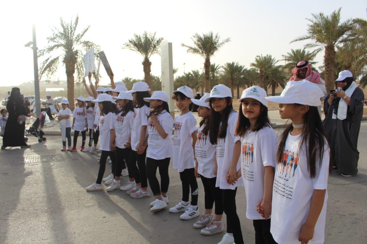 صحة الرياض تشارك في فعالية # امش 30