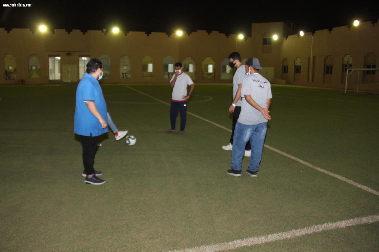 مكتب وزارة الرياضة بمنطقة جازان يشارك دار الملاحظة بالمنطقة فرحته
