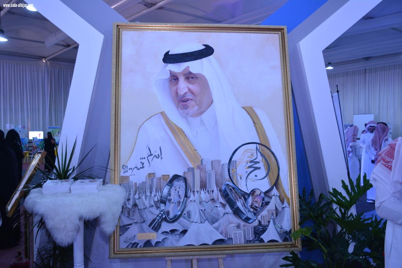 تعليم جدة يشارك بأجنحة وأركان تفاعلية وعبر اوبريت وطن للمجد في معرض جدة الدولي للكتاب 