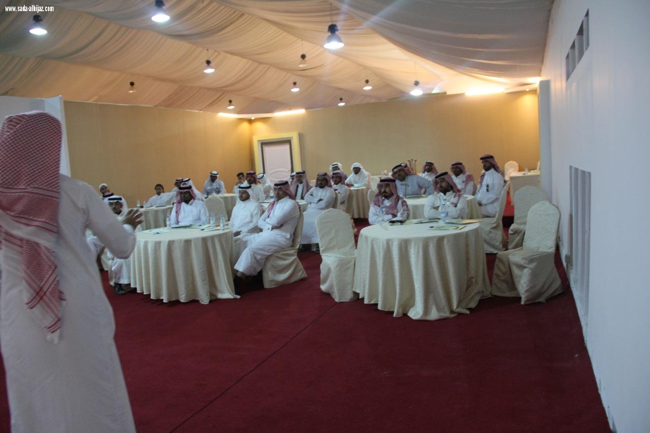 مهرجان ارض المعرفة و الترفيه ينظم دورة تعريفية عن اضرار المخدرات بجدة 