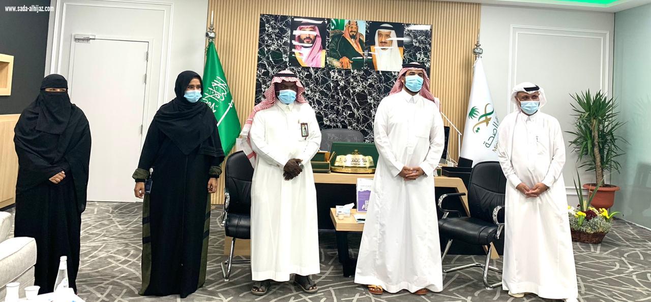 تراحم جازان تزور مدير عام الشؤون الصحية بجازان وتناقش خطة 2021