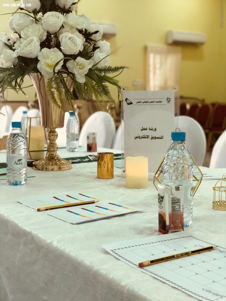 فعاليات اليوم الوطني ( وطن العطاء) في الكلية التقنية للبنات بالطايف 