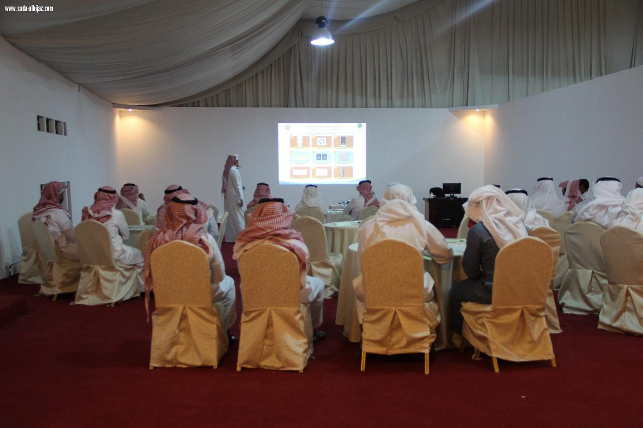 مهرجان ارض المعرفة و الترفيه ينظم دورة تعريفية عن اضرار المخدرات بجدة 