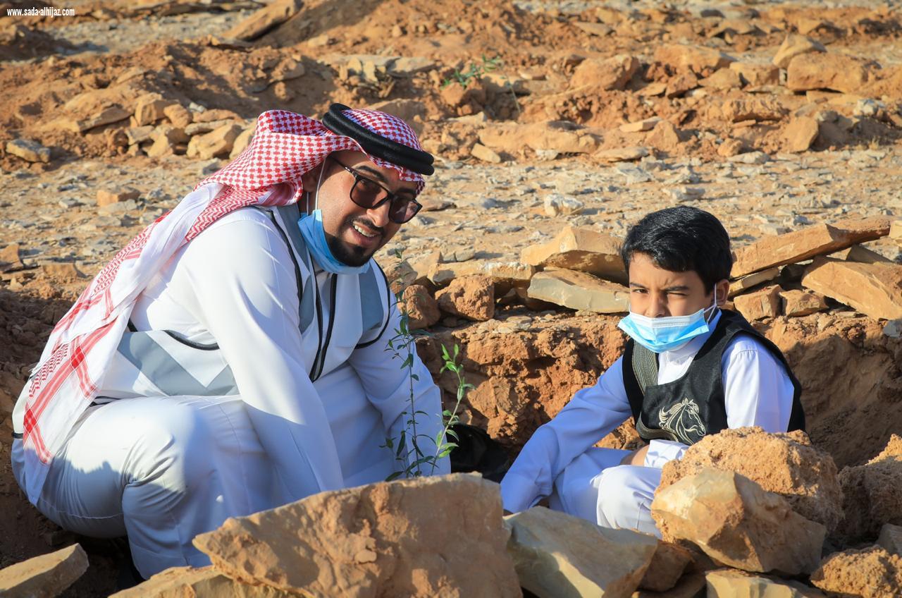 مبادرة 