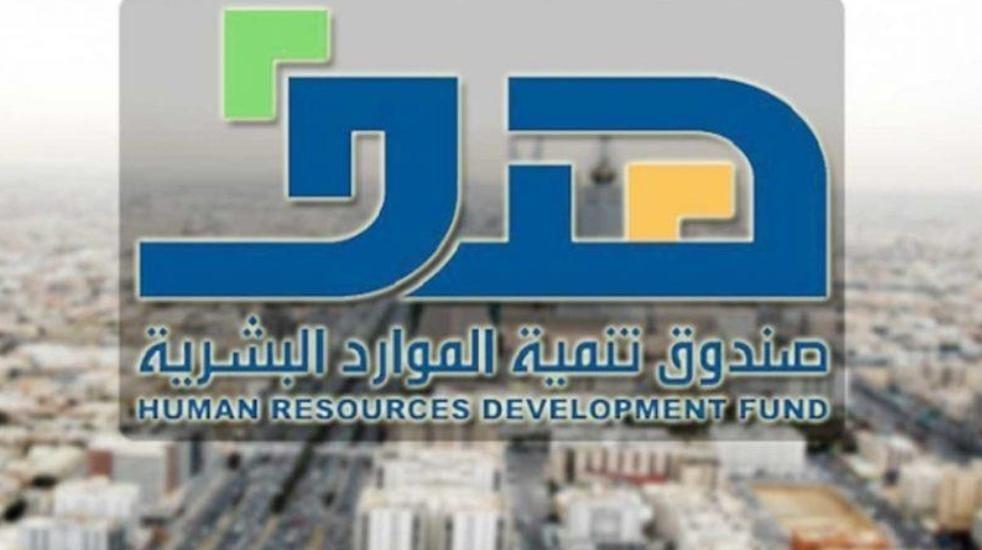 هدف