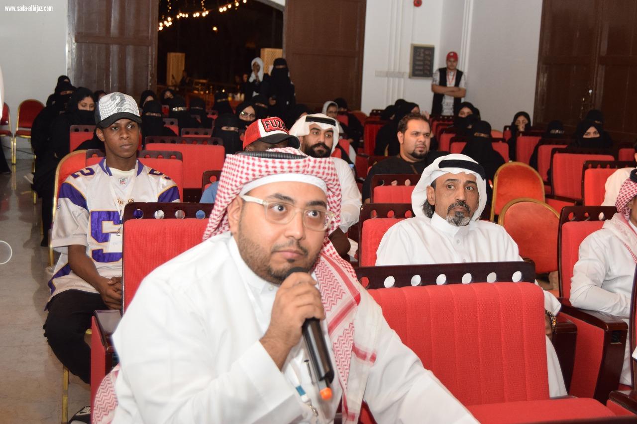 دورات فريق أمة اقرأ .. مازالت مستمرة