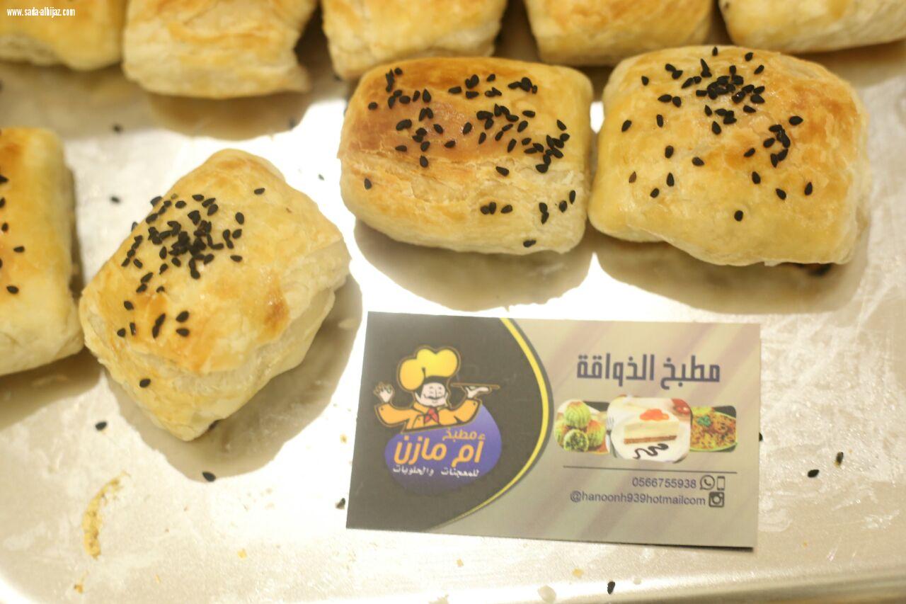 في بازار الدانة (فاديا راوه) صنع الأكلات البخارية اللذيذة هوايتي وابدع يها