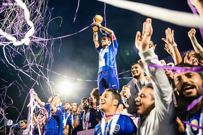 الهلال بطلاً للسوبر السعودي 2018 للمرة الثانية في تاريخه