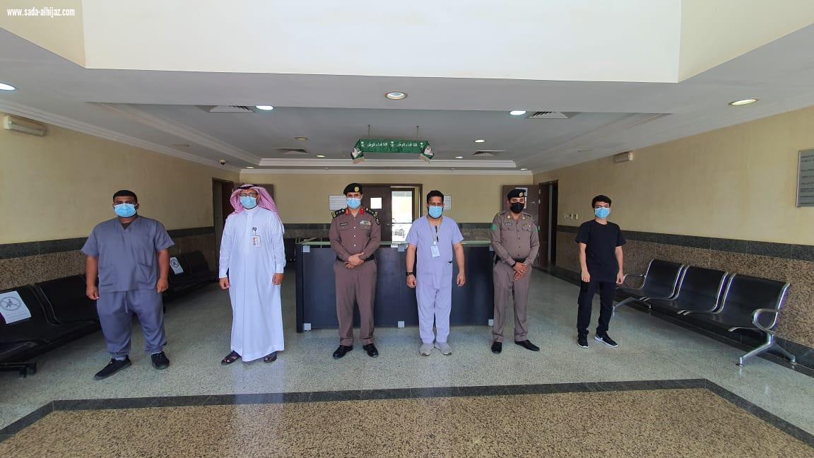 استمرت لمدة يومين لدعم المستشفى العام