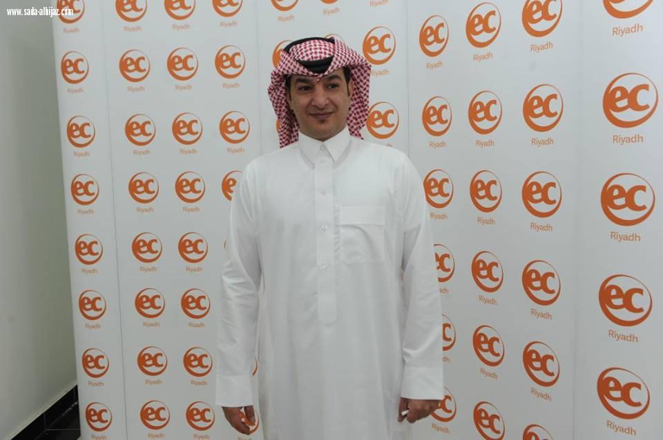 أكاديميـة إي سي‎ EC ‎العالمية‏ تفتتح أول مركز لها فـي بلـد عربـي