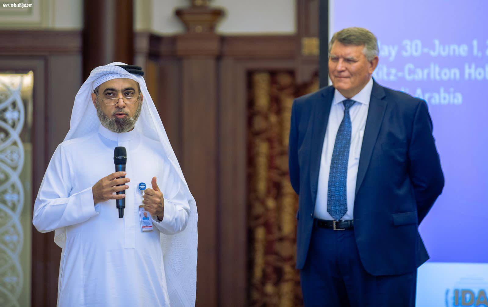 انطلاق فعاليات مؤتمر