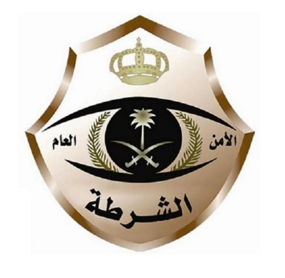 شرطة الرياض تقبض على منتحلَيْ صفة رجال الأمن لسلب المارة