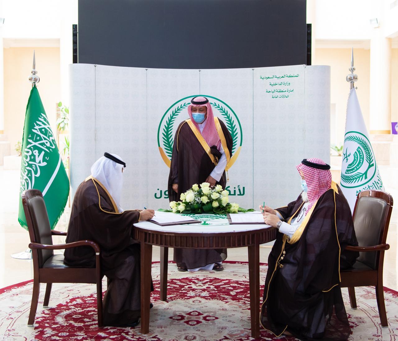 سمو أمير الباحة ..  يستقبل رئيس جمعية تعاطف الخيرية للخدمات الصحية بالمنطقة .. ويدشن مقر الجمعية الجديد بالمخواة .. ويشرف على توقيع الشراكات المجتمعية