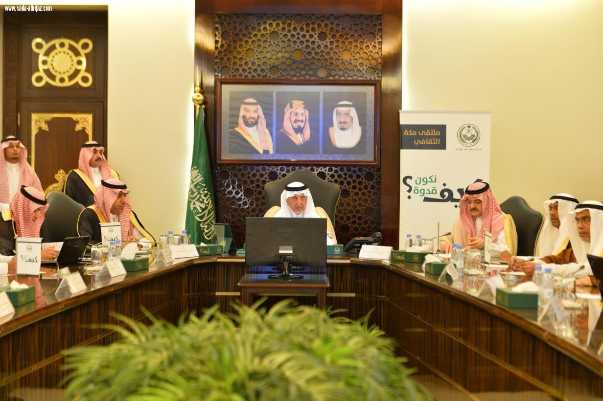 الأمير فيصل يشكل لجنة تنسيقية تضم كافة الجهات الخدمية وتتولي تنفيذ المشاريع بالمنطقة