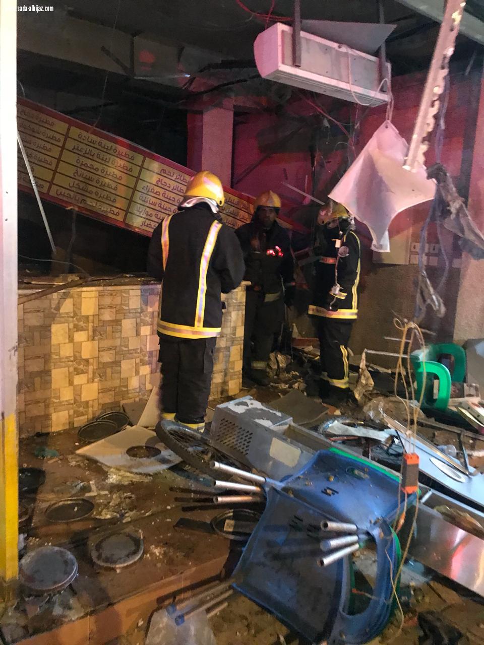 وميض لحظي يصيب امرأتين وعامل في مطعم بحي العوالي بالمدينة المنورة
