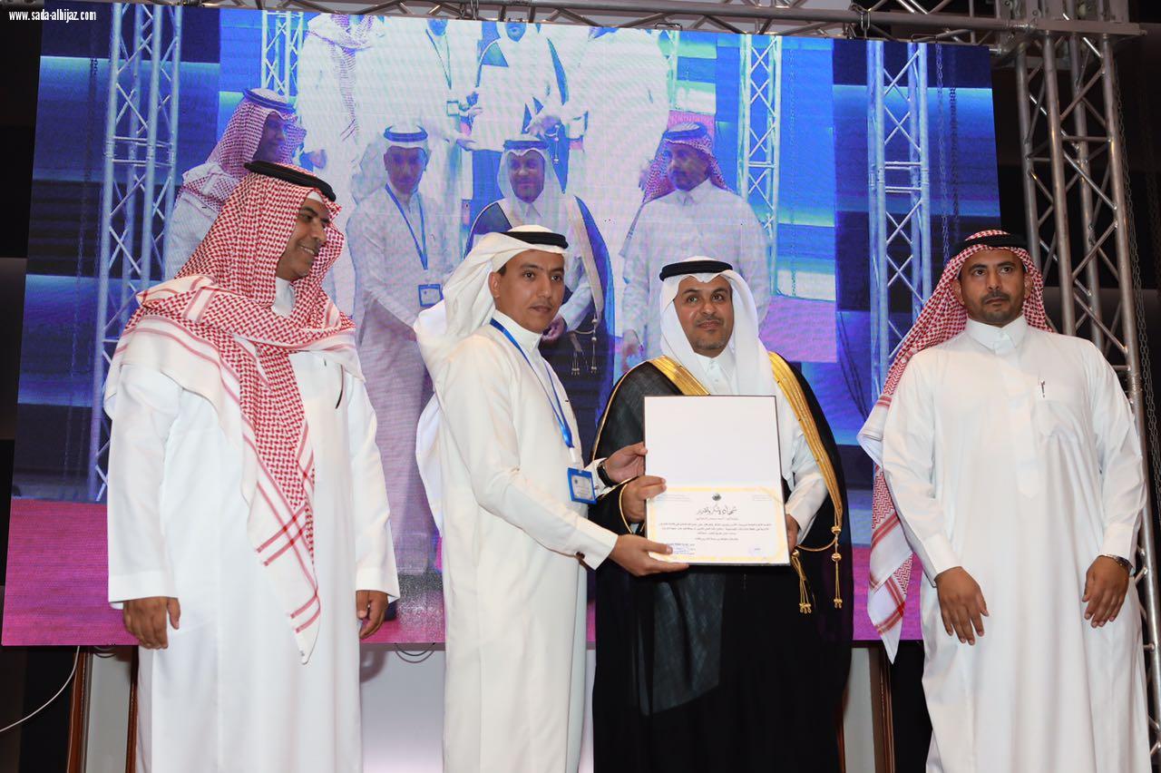 معالي محافظ الطائف يرعى حفل تكريم متقاعدي ومتميزي دوريات الأمن بالطائف