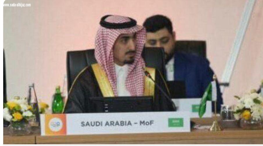 وكيل وزارة المالية للعلاقات الدولية يشارك في الاجتماع الأول لوكلاء وزراء المالية ومحافظي البنوك المركزية لدول مجموعة العشرين