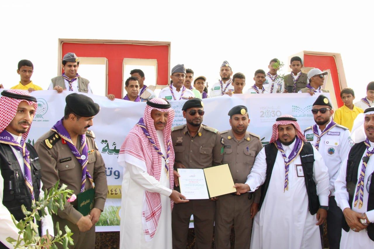 محافظ صامطة يدشن المشروع الكشفي الوطني لنظافة البيئة وحمايتها الـ12.