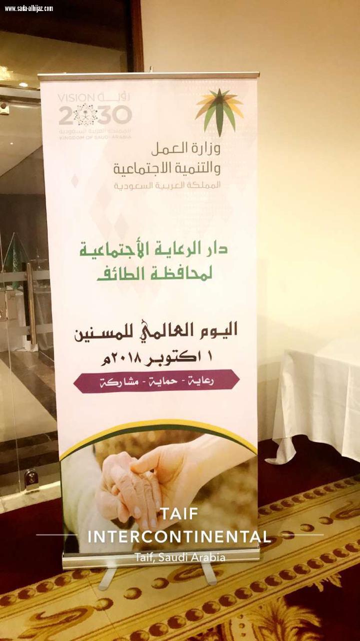 مدينة الورد••