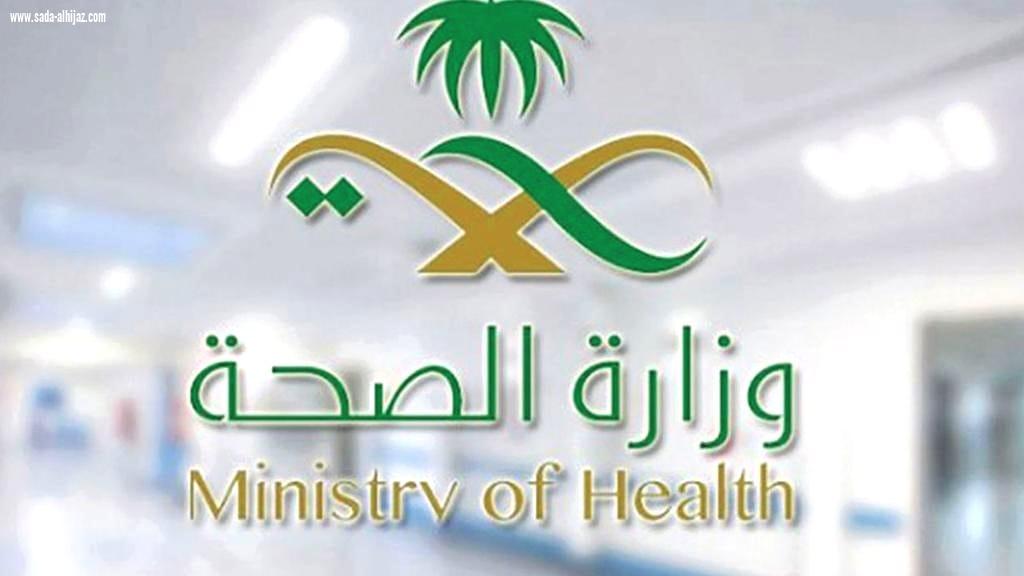 59601 مراجعاً لقسم الطوارئ بمستشفى صامطة  خلال 8 أشهر