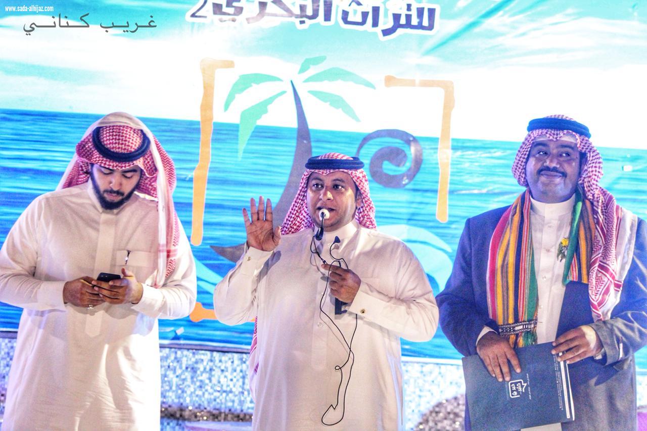 ألوان الأصالة والتجديد تزين ثالث ليالي مهرجان ساحل عسير للتراث البحري بالقحمة