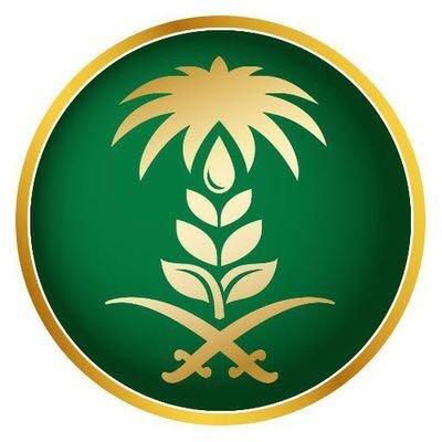 المديرية العامة لخدمات المياة بمنطقة المدينة المنورة تعلن عن وجود ربط بين الخطوط الناقلة .. 
