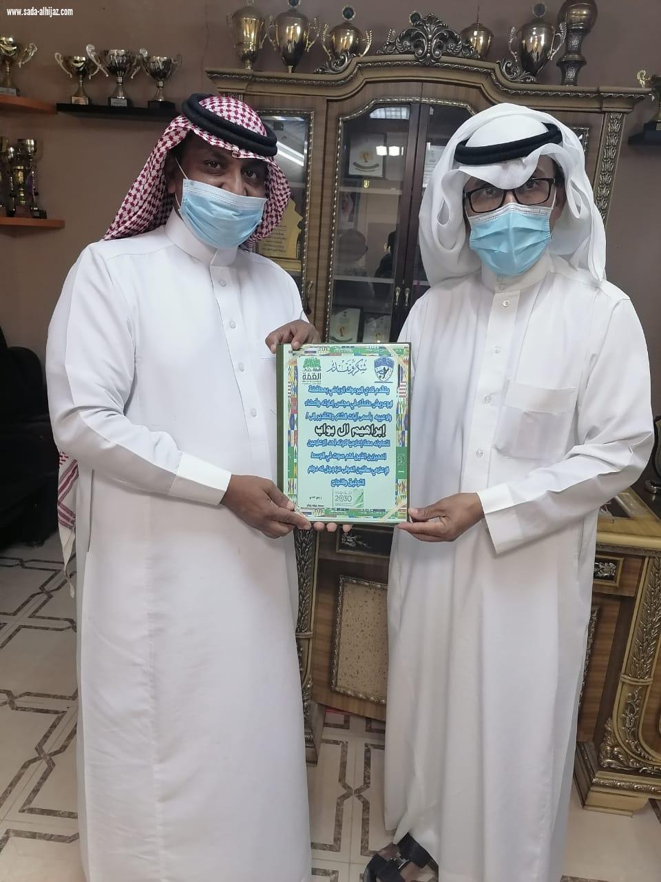 رئيس النادي في زيارة لرئيس فريق الكواكب الرفاعي