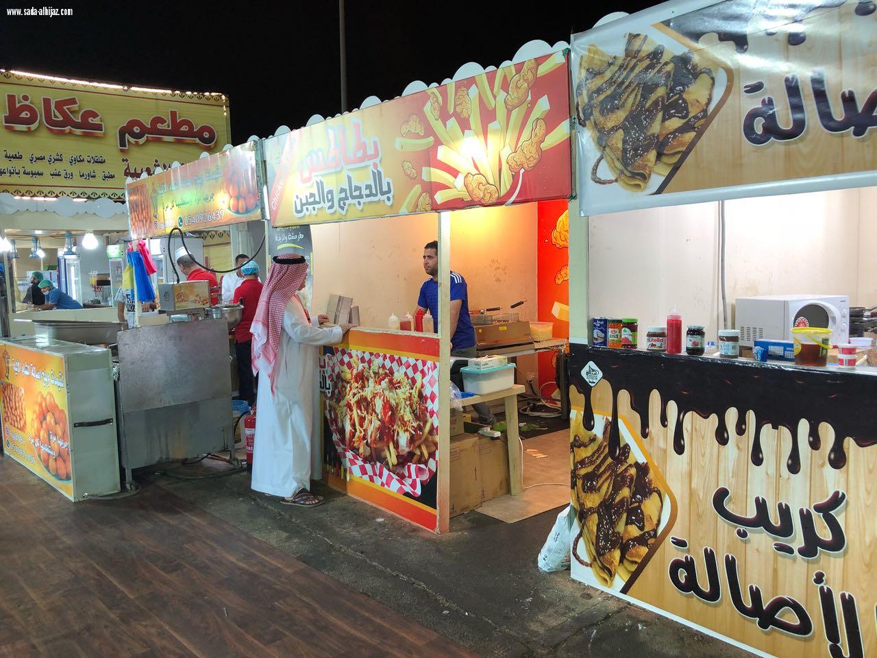 شبكة نادي الصحافة راعي اعلامي لمهرجان ربيع النوارية 3 ويستضيف المهرجان اليوم نجوم قناة المجد الفضائية وهانك العديد من الهدايا والجوائز اللزوار