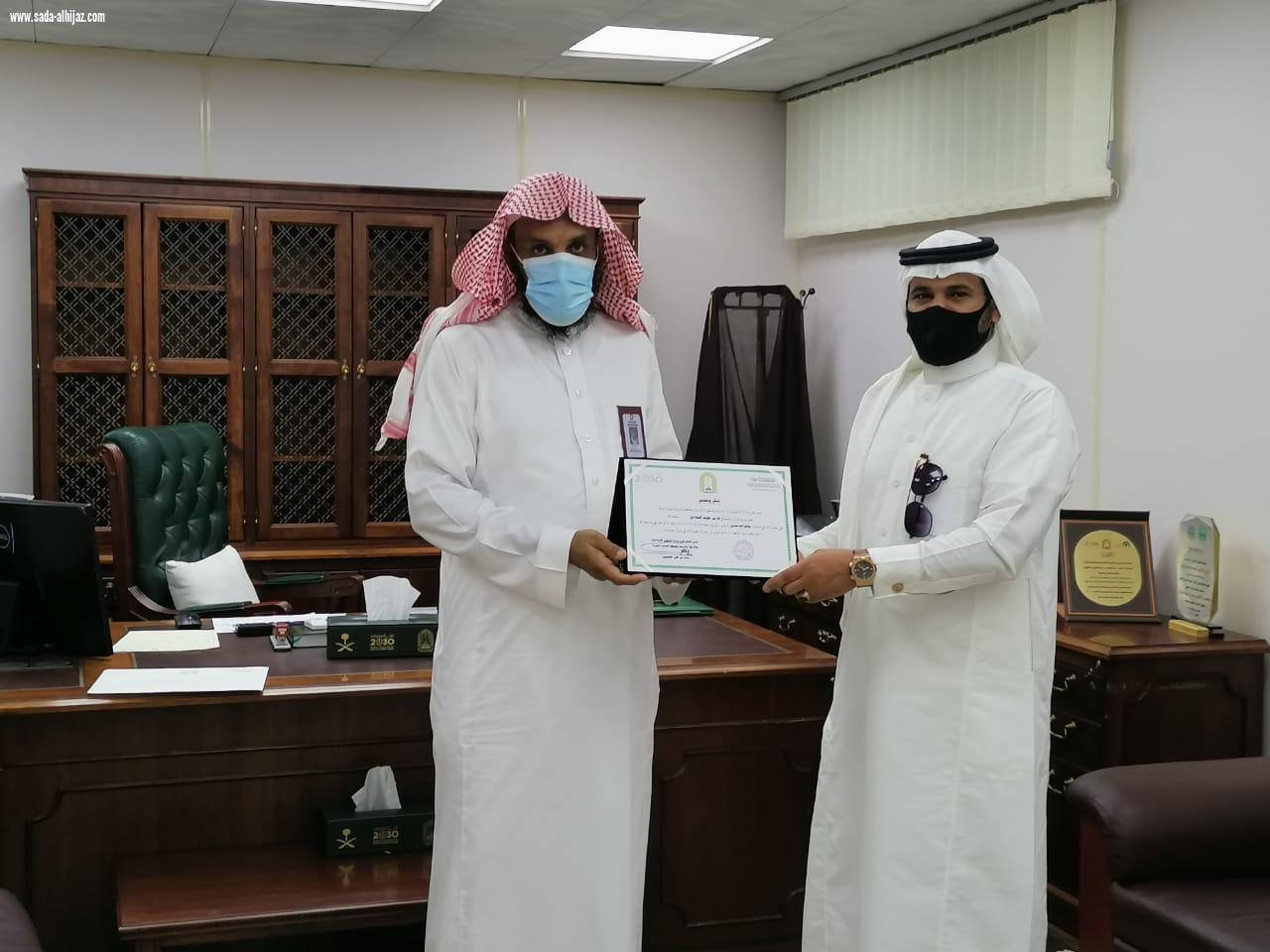 *مدير عام فرع وزارة الشؤون الإسلامية والدعوة والإرشاد بمنطقة المدينة المنورة يكرم فريق فرسان الصُفّة التطوعي*