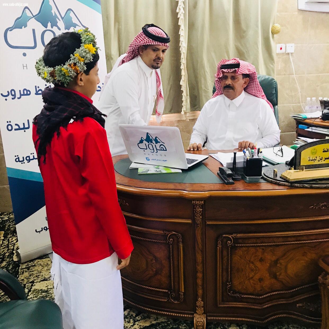 محافظ هروب يدشن هوية فعاليات هروب الشتوية 