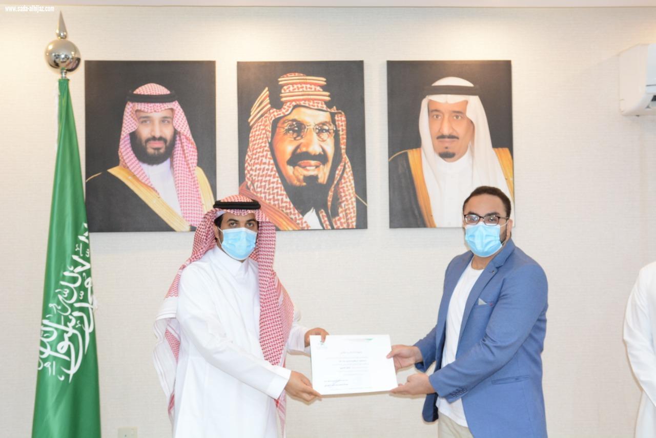 صحة جازان تحقق 5 مراكز متقدمة في برنامج الزائر السري