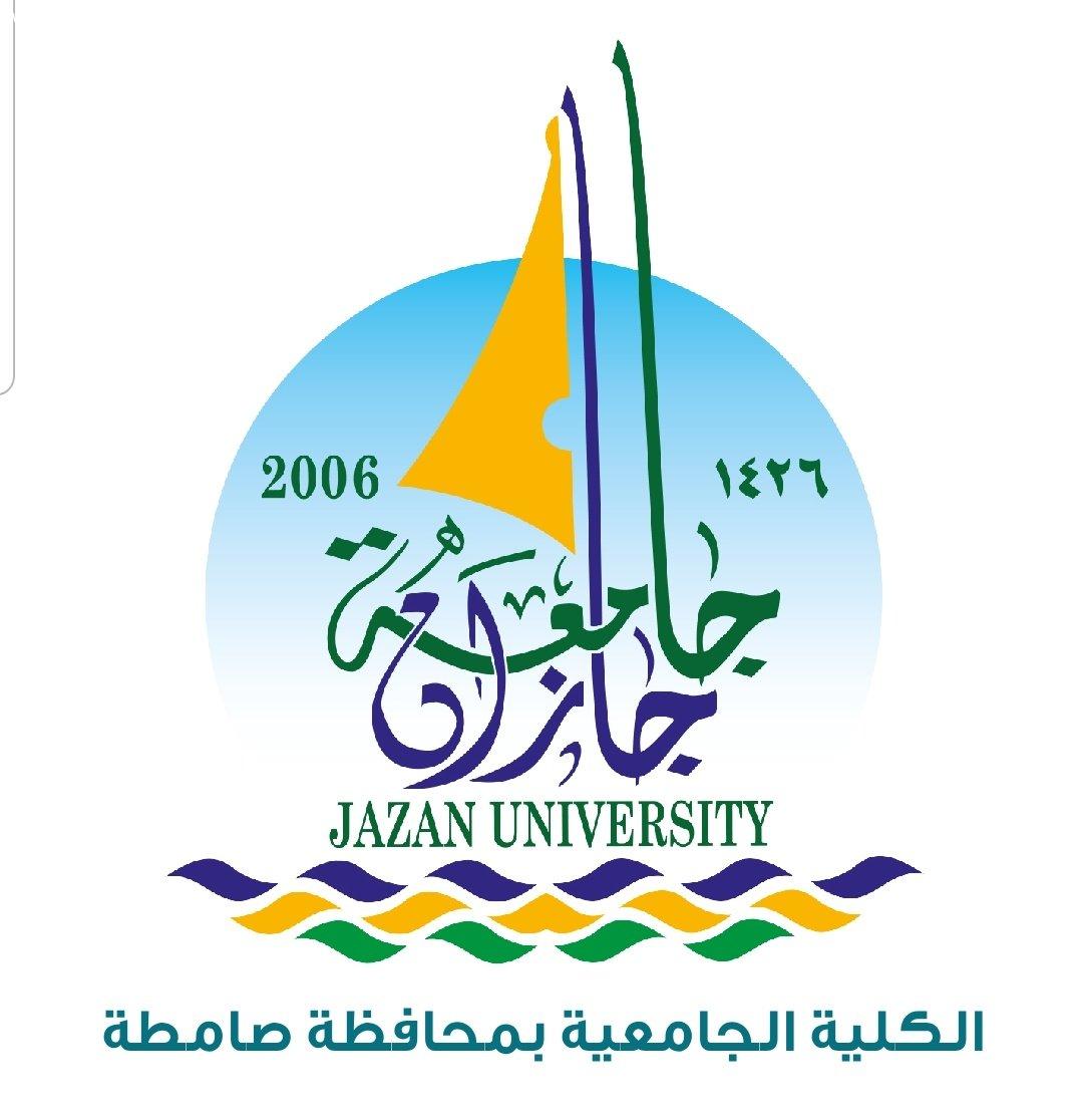 جامعية صامطة تنظم أسبوع تعريفي عن خدمات عمادة شؤون المكتبات