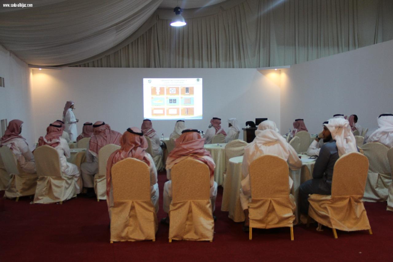 مهرجان ارض المعرفة و الترفيه ينظم دورة تعريفية عن اضرار المخدرات بجدة 