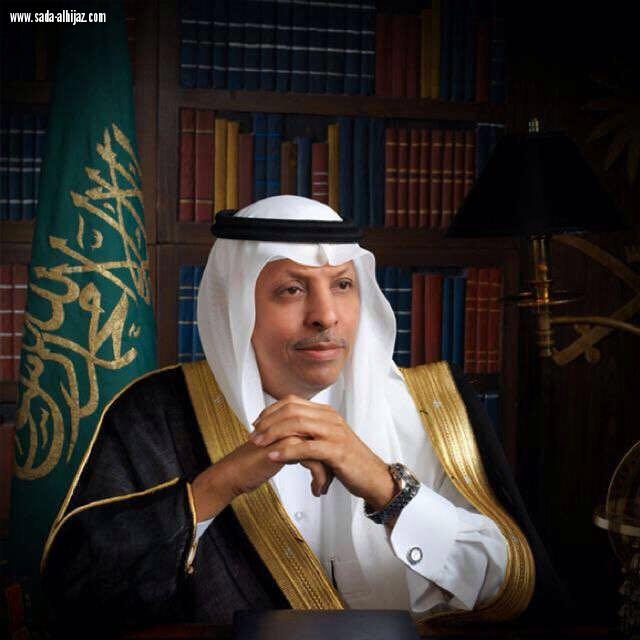 رجل الأعمال محمد النفيعي يستضيف ايتام جدة في اروع صور الحب والجمال