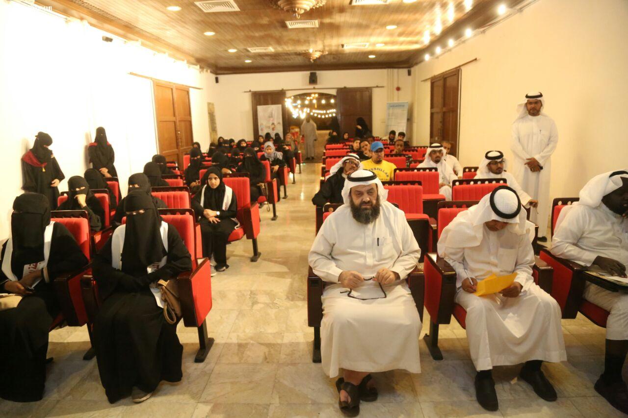 تتويج فائز المدينة تقرا