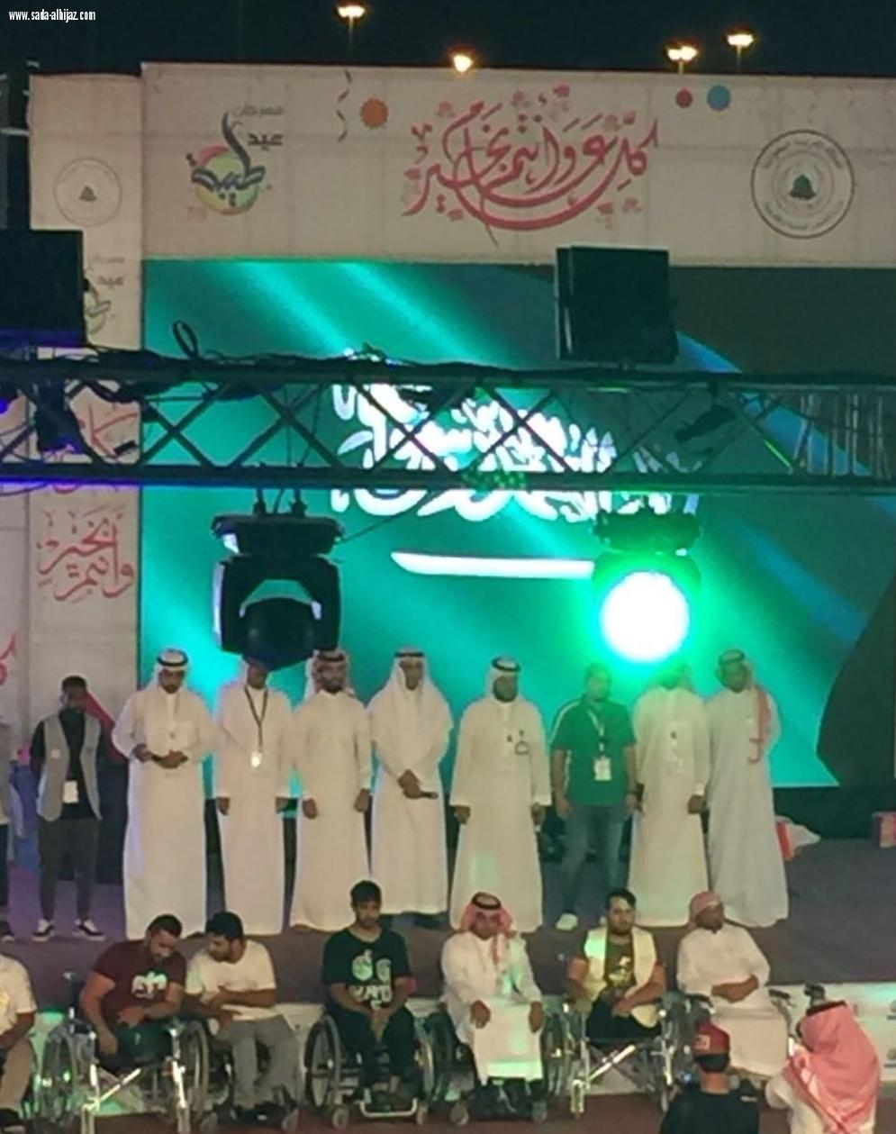 جمعية مستودع المدينة المنورة الخيري فرع المدينة تشارك في مهرجان عيد الفطر المبارك 39 بحديقة الملك فهد ..