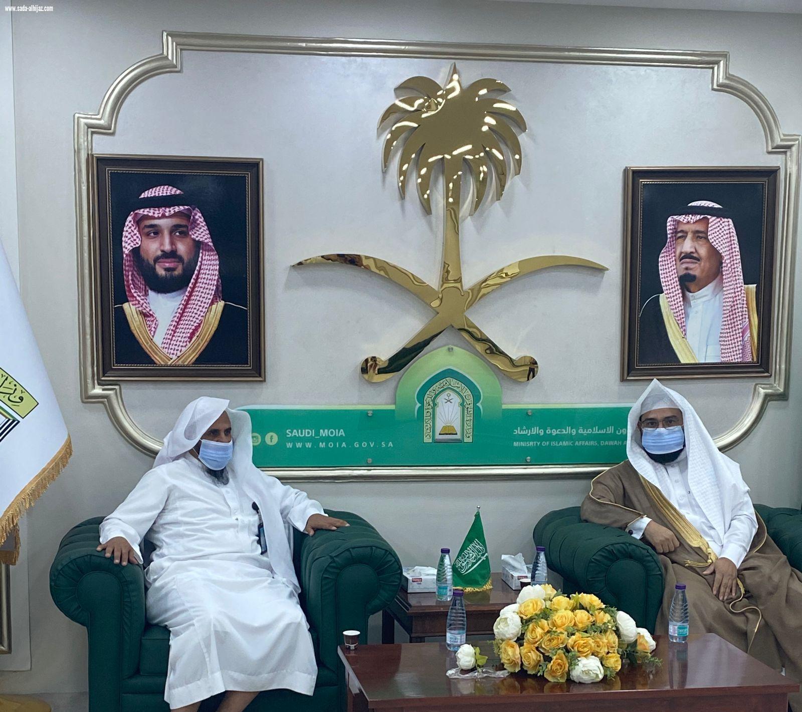 مدير عام فرع وزارة الشؤون الإسلامية بمنطقة الحدودالشمالية يستقبل مدير عام فرع الرئاسة لهيئة الأمر بالمعروف والنهي عن المنكر  المكلف 