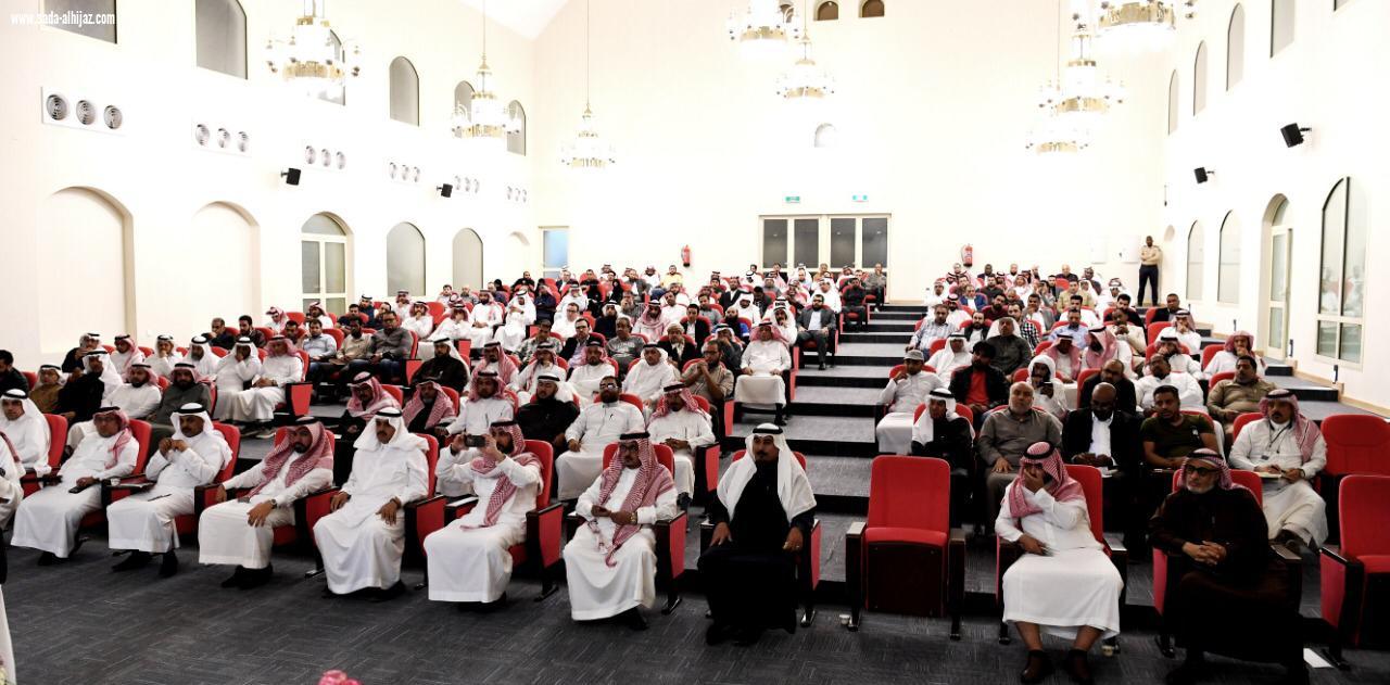 أمانة المدينة تنظم لقاء تعريفي لمعالجة ‎التشوه البصري بمشاركة الغرفة التجارية والمواطنين والجهات ذات الاختصاص