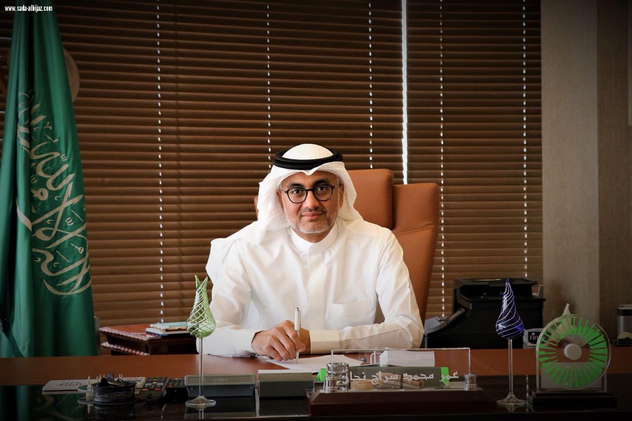 خدمات قدمتها الشركة السعودية للخدمات الأرضية للمسافر خلال عام 2017في جميع مطارات المملكة