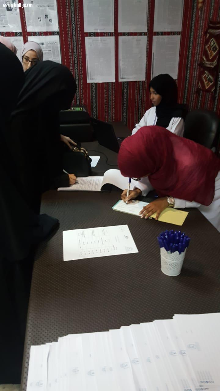 المكتبة العامة بجدة تنظم دورة المبادئ الاساسية للاسعافات الاولية