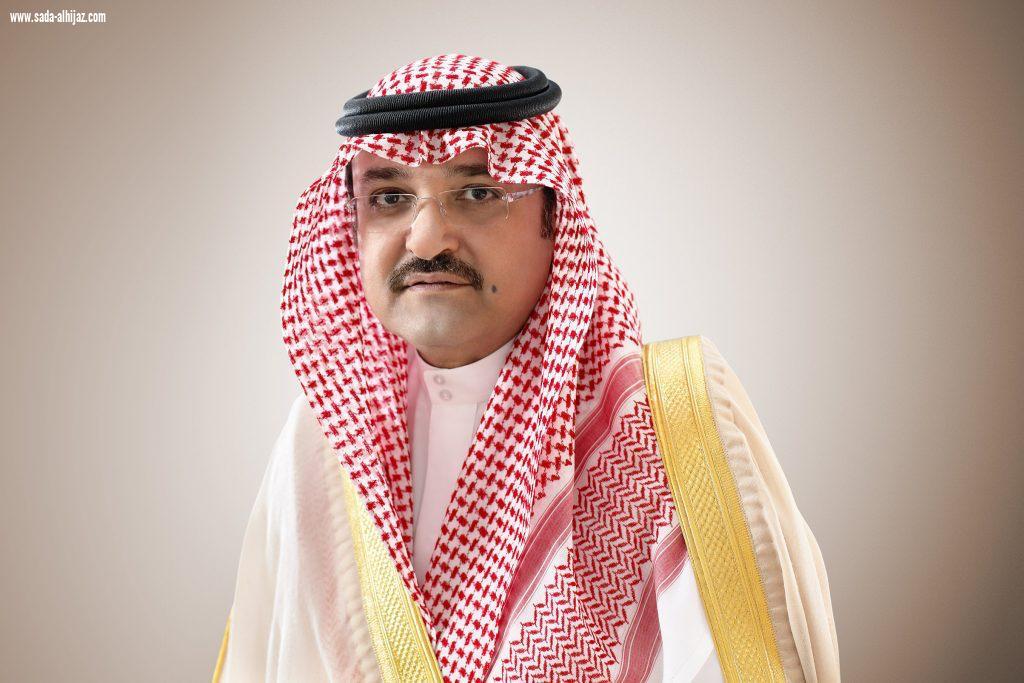 محافظ جدة يرعى حفل جائزة أهالي جدة للمعلم المتميز في نسختها السابعة