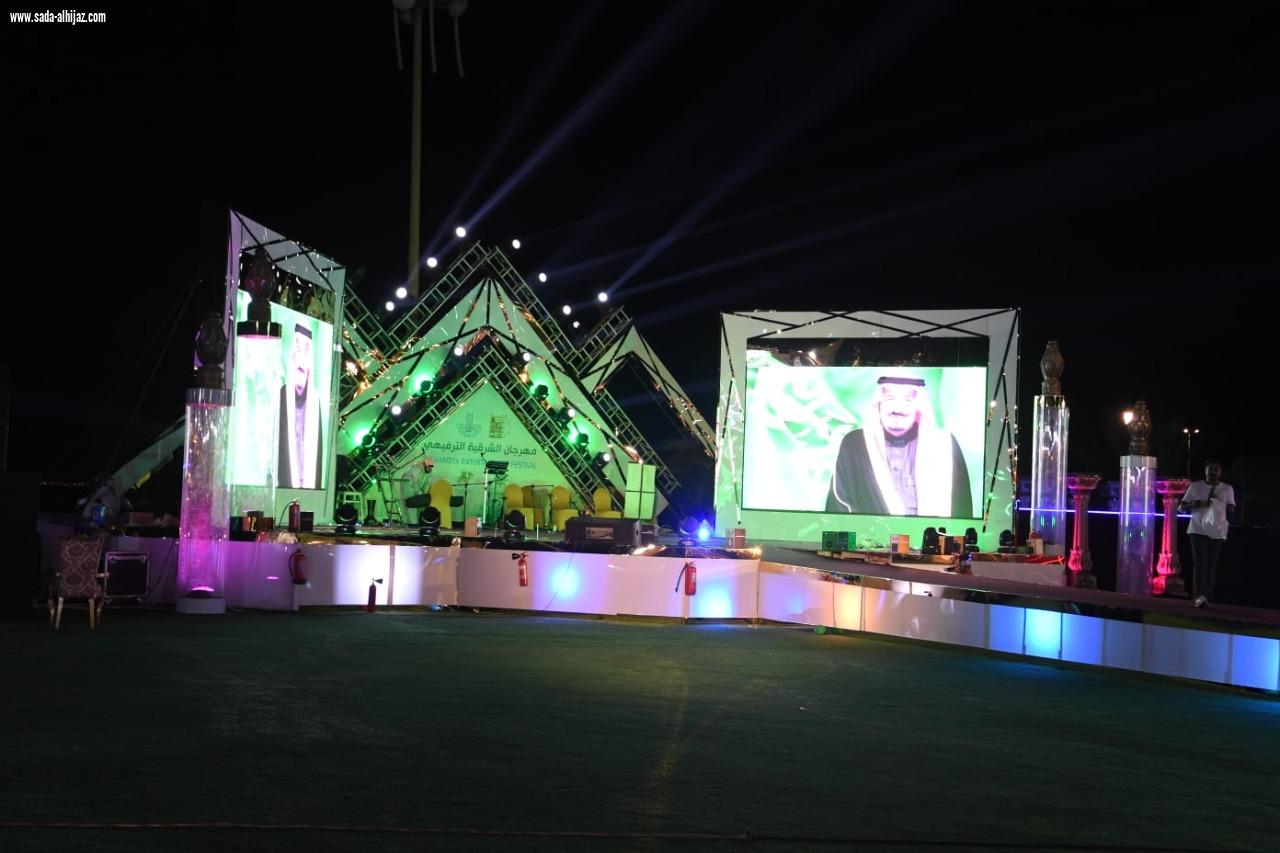  انطلاق مهرجان الشرقية الترفيهي بشراكة بين أمانة الشرقية ومستثمر خليجي كنموذج استثماري لأول مرة