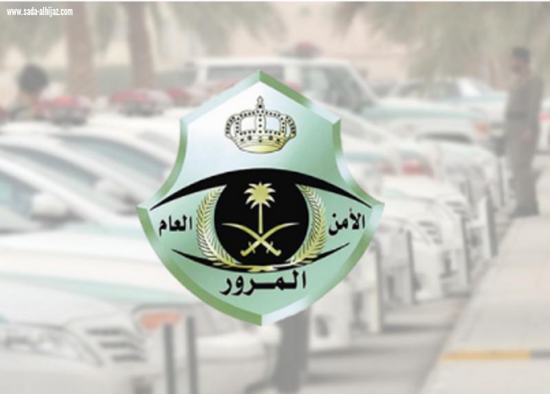 بدءاً من اليوم.. تفعيل الرصد الآلي لمخالفات عدم وجود تأمين على المركبات