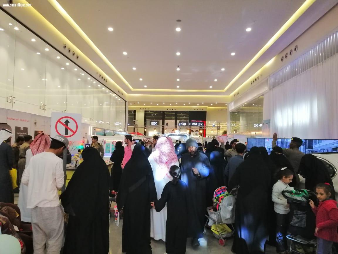 حياتك تهمنا يستقطب الزوار لليوم الثاني ويواصل فعالياته