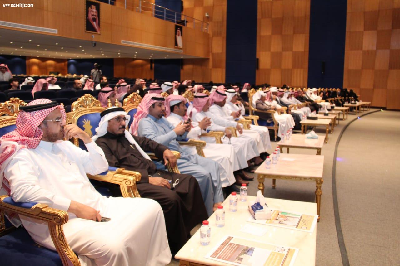 النادي الأدبي بالأحساء يستضيف مدير مصفاة أرامكو السعودية  المهندس / عبدالرحمن الفاضل 